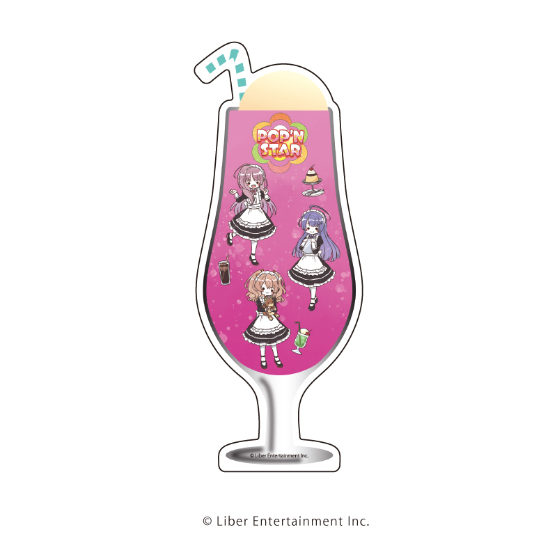 アイ★チュウ Etoile Stage_コレクションボトル05/POP'N STAR 飲食店ver. (グラフアートイラスト)