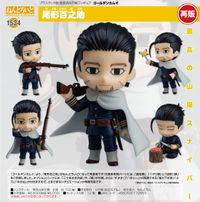 ゴールデンカムイ_ねんどろいど 尾形百之助 | ゴールデンカムイ公式