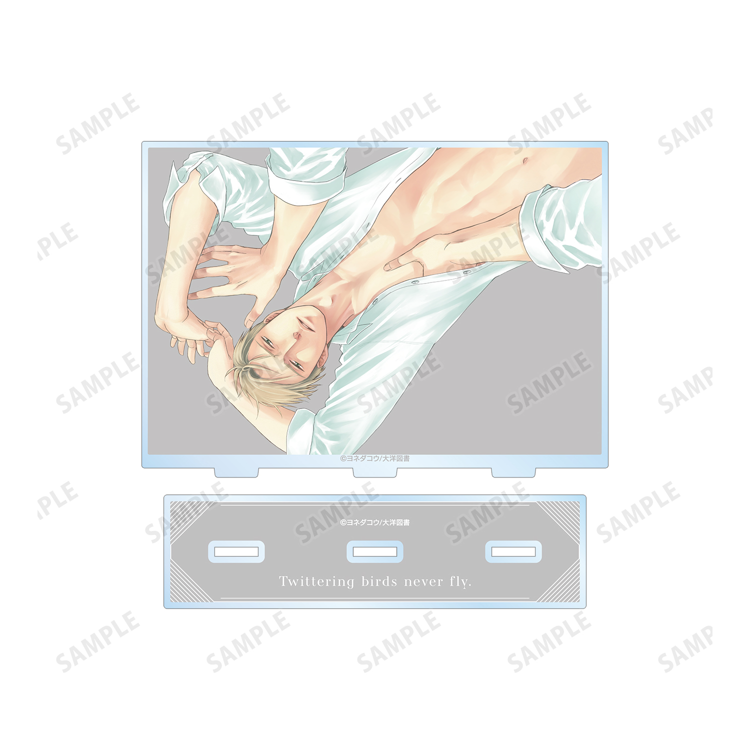 囀る鳥は羽ばたかない_表紙イラスト BIGアクリルスタンドF | 公式