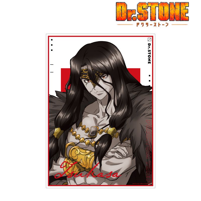 Dr．STONE_ 描き下ろしイラスト 獅子王司 怪盗団ver. A3マット