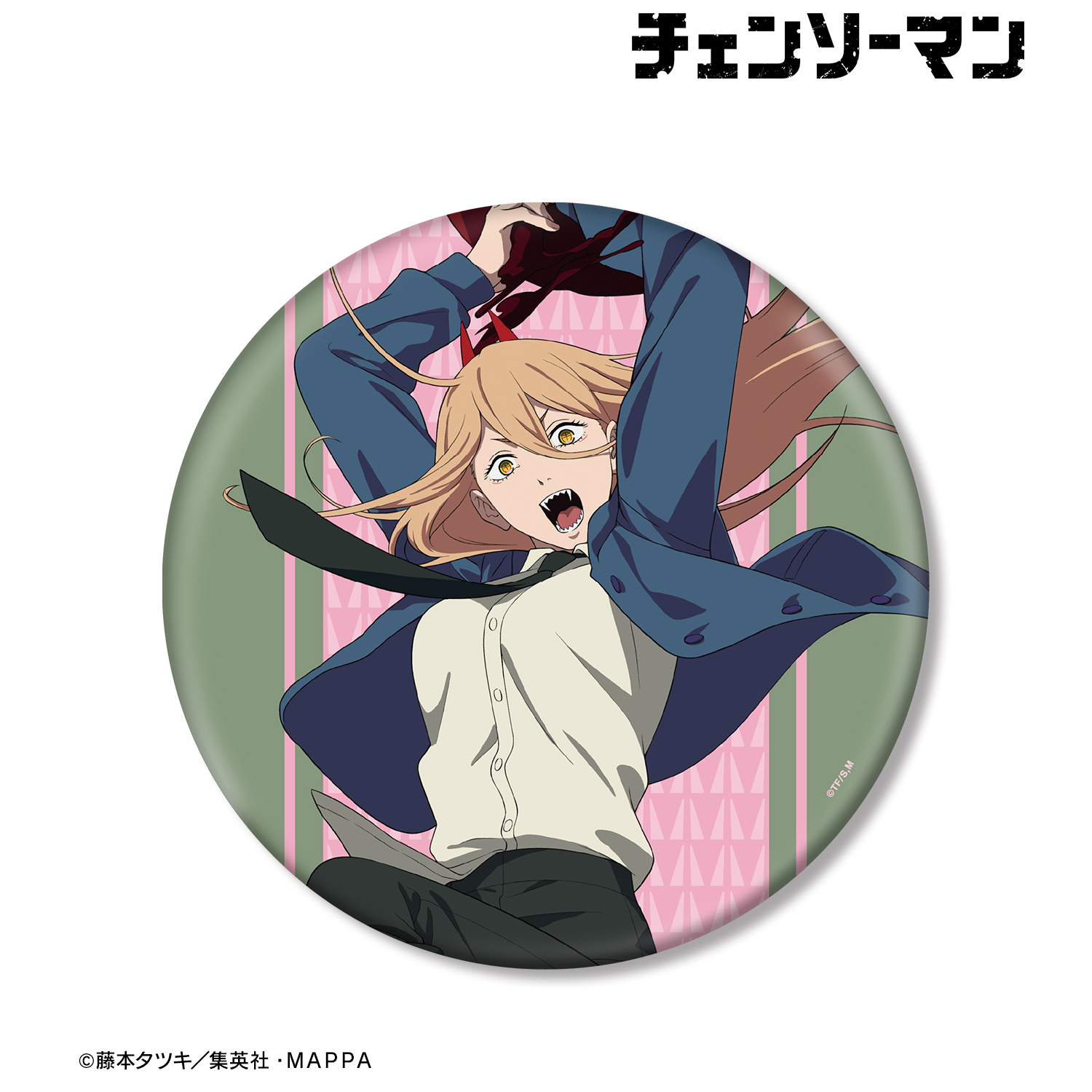 チェンソーマン_パワーB BIG缶バッジ | 公式グッズ・公式