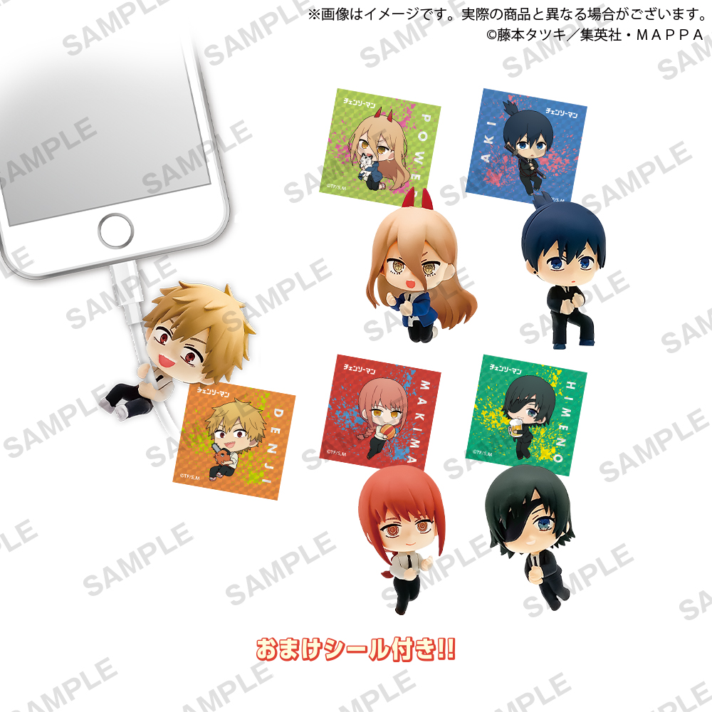 チェンソーマン_むぎゅみにケーブルフィギュアRICH 1BOX