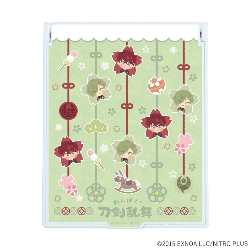 わんぱく！刀剣乱舞_デカミラー15/古備前派