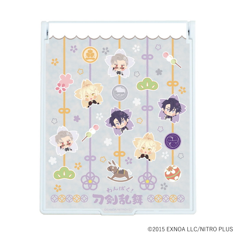 わんぱく！刀剣乱舞_デカミラー16/福岡一文字派