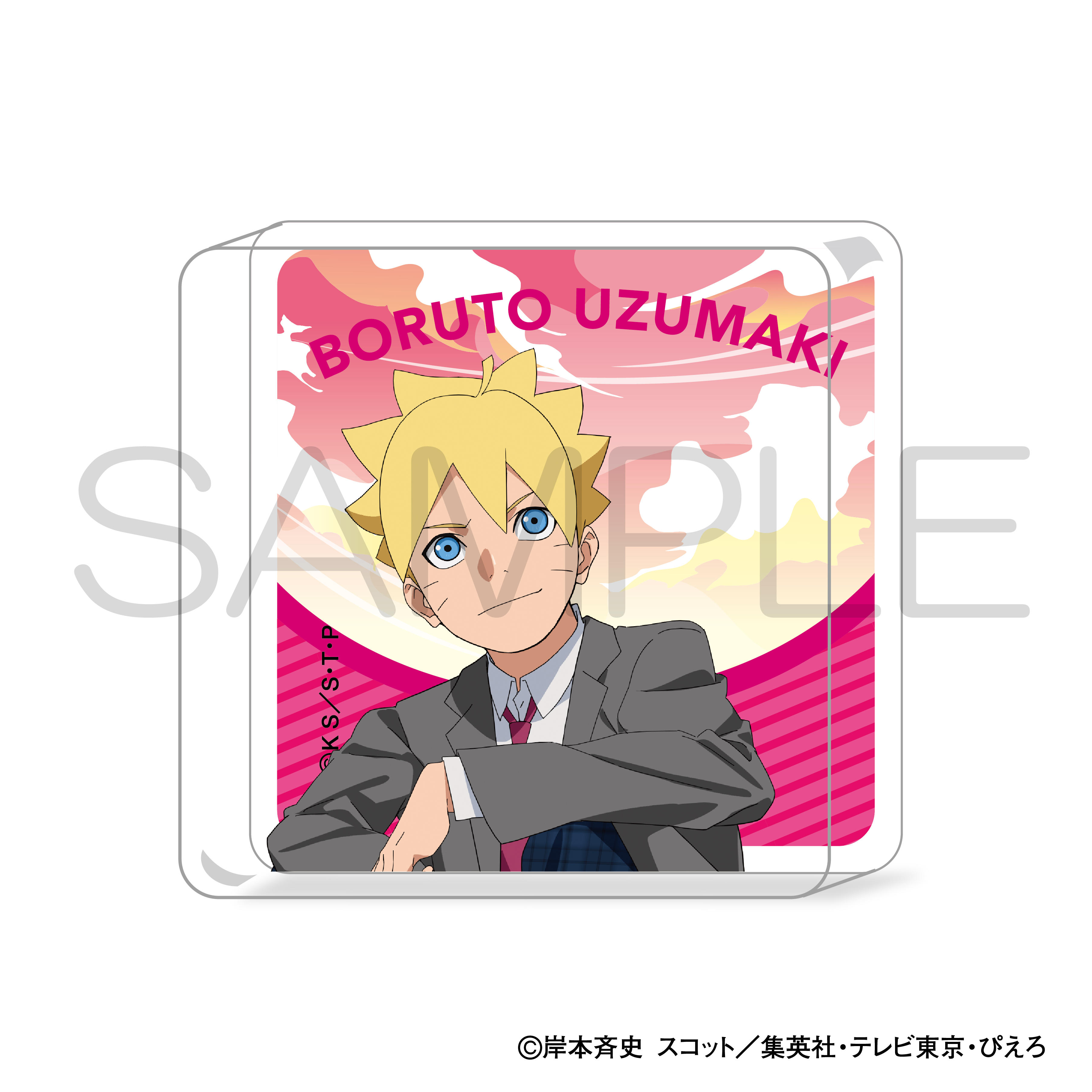 Boruto ボルト Naruto Next Generations Miniアクリルブロック 青春ver ボルト 公式グッズ 公式ライセンス商品専門サイト Colleize コレイズ