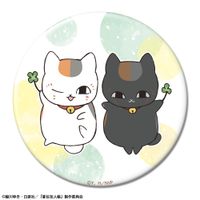 夏目友人帳_缶バッジ デザイン04(ニャンコ先生&黒ニャンコ) | 夏目友人