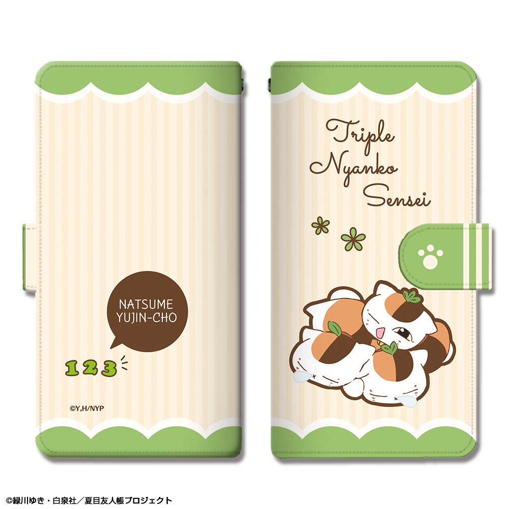 非売品夏目友人帳 Yahoo!オークション - 花札 夏目友人帳 CD/BD封入特典花札 フル