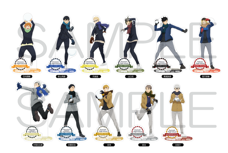 ハイキュー!!_アクリルスタンド 雪あそびⅡver. 日向翔陽 | ハイキュー