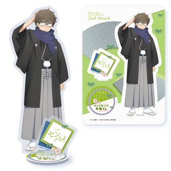 GOOD SMILE COMPANY - イジらないで、長瀞さん　２ｎｄ　Ａｔｔａｃｋ　ねんどろいど　長瀞さん ねんどろいど 長瀞さん