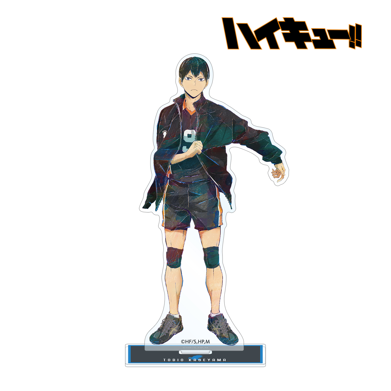 ハイキュー!!_影山飛雄 Ani-Art 第5弾 BIGアクリルスタンド