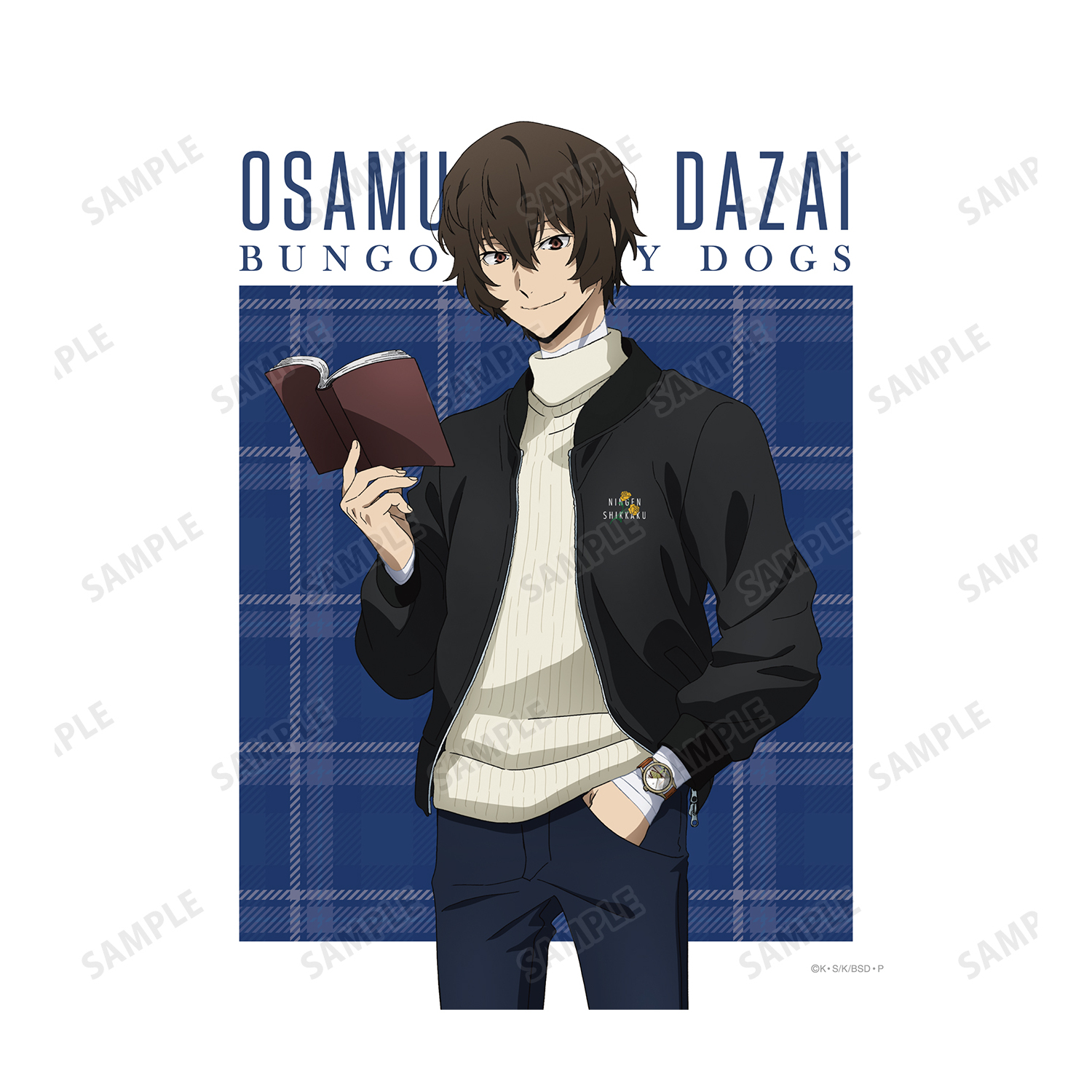 文豪ストレイドッグス_描き下ろしイラスト 太宰治 冬の休日ver