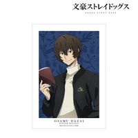 文豪ストレイドッグス_描き下ろしイラスト 太宰治 冬の休日ver. A3