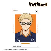 ハイキュー!! 1-24巻セット＆月島蛍・赤葦京治ポスター付き ハイキュー!!_月島蛍 ユニフォームver. A3マット加工ポスター