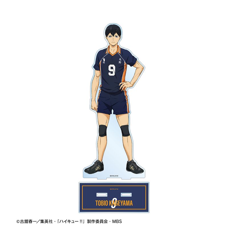 ハイキュー!!_影山飛雄 ユニフォームver. 特大アクリルスタンド