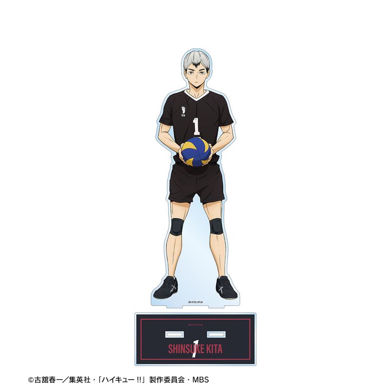 ハイキュー!!_北信介 ユニフォームver. 特大アクリルスタンド