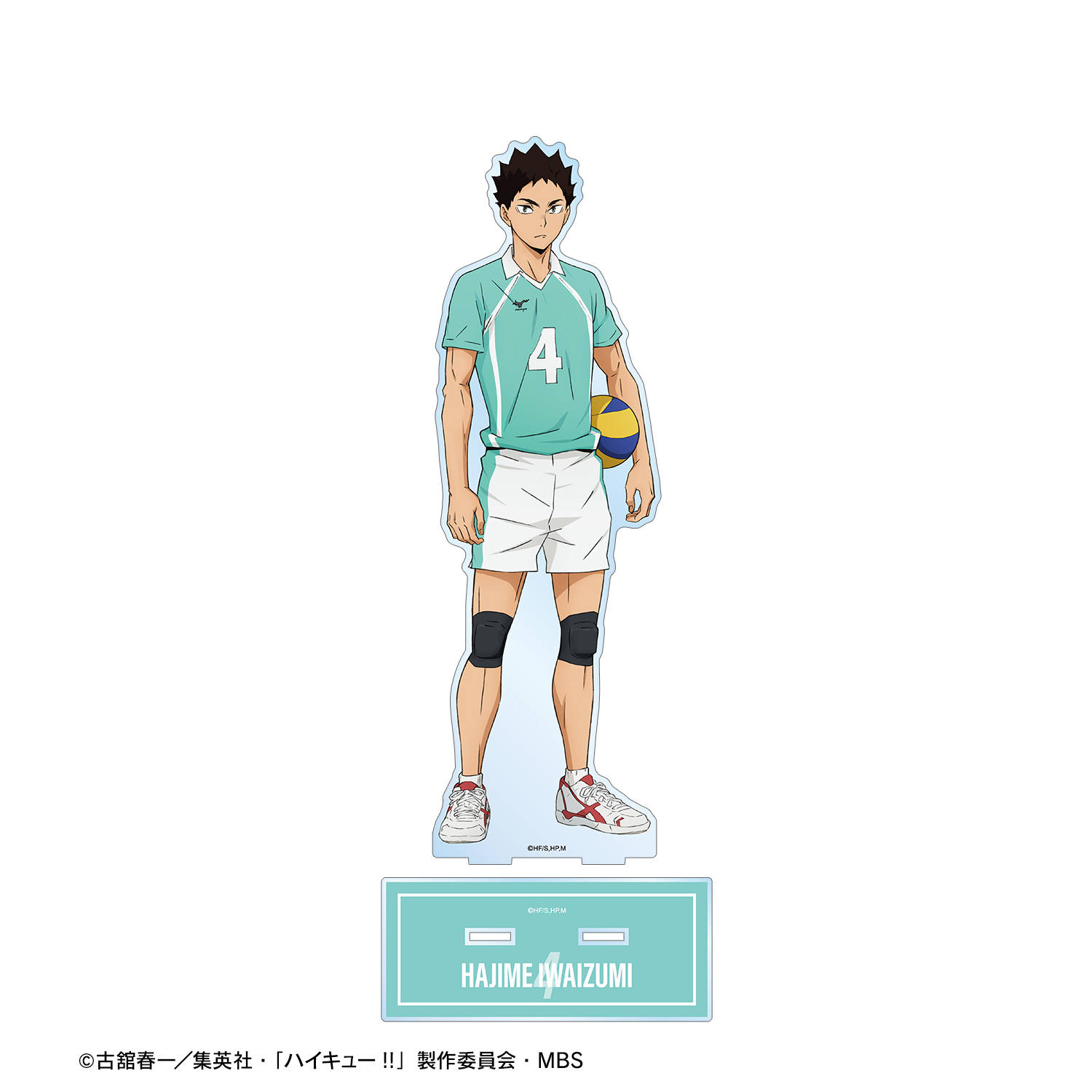 ハイキュー!!_岩泉一 セカンドユニフォームver. 特大アクリル
