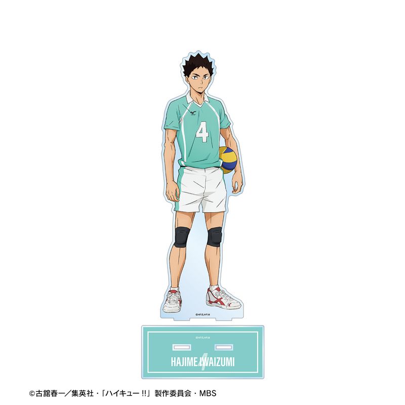 ハイキュー!!_岩泉一 セカンドユニフォームver. 特大アクリルスタンド