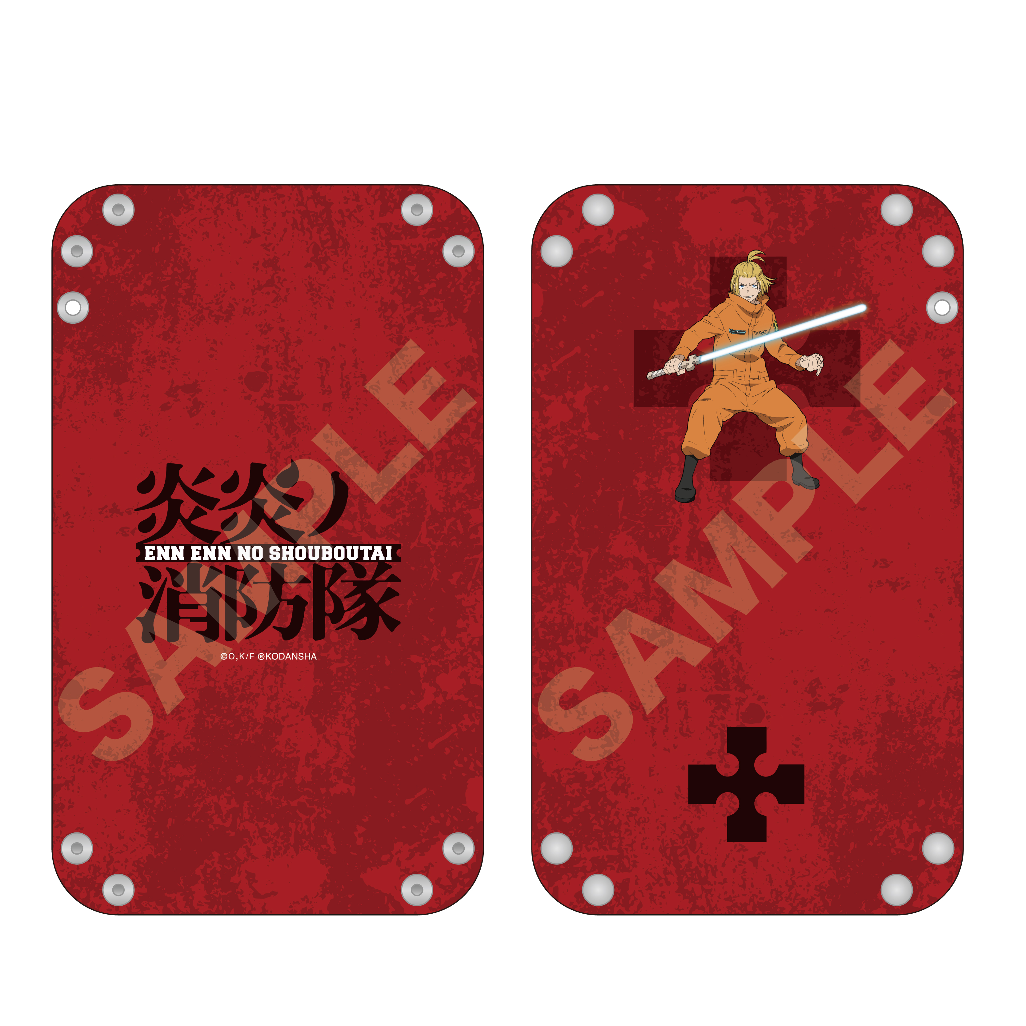 炎炎ノ消防隊_2wayマスクケース /02 アーサー・ボイル