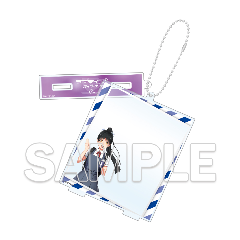 ラブライブ!スーパースター!!_りえら散歩 アクリルスタンドキーホルダー 恋