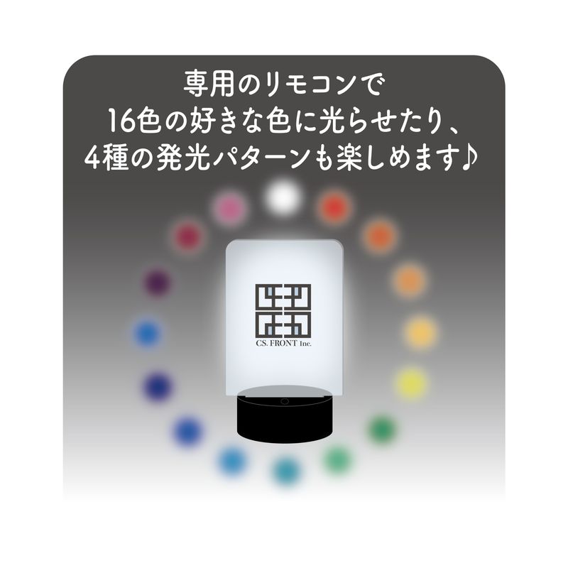 炎炎ノ消防隊_LEDビッグアクリルスタンド /05 茉希 尾瀬 | 炎炎ノ消防
