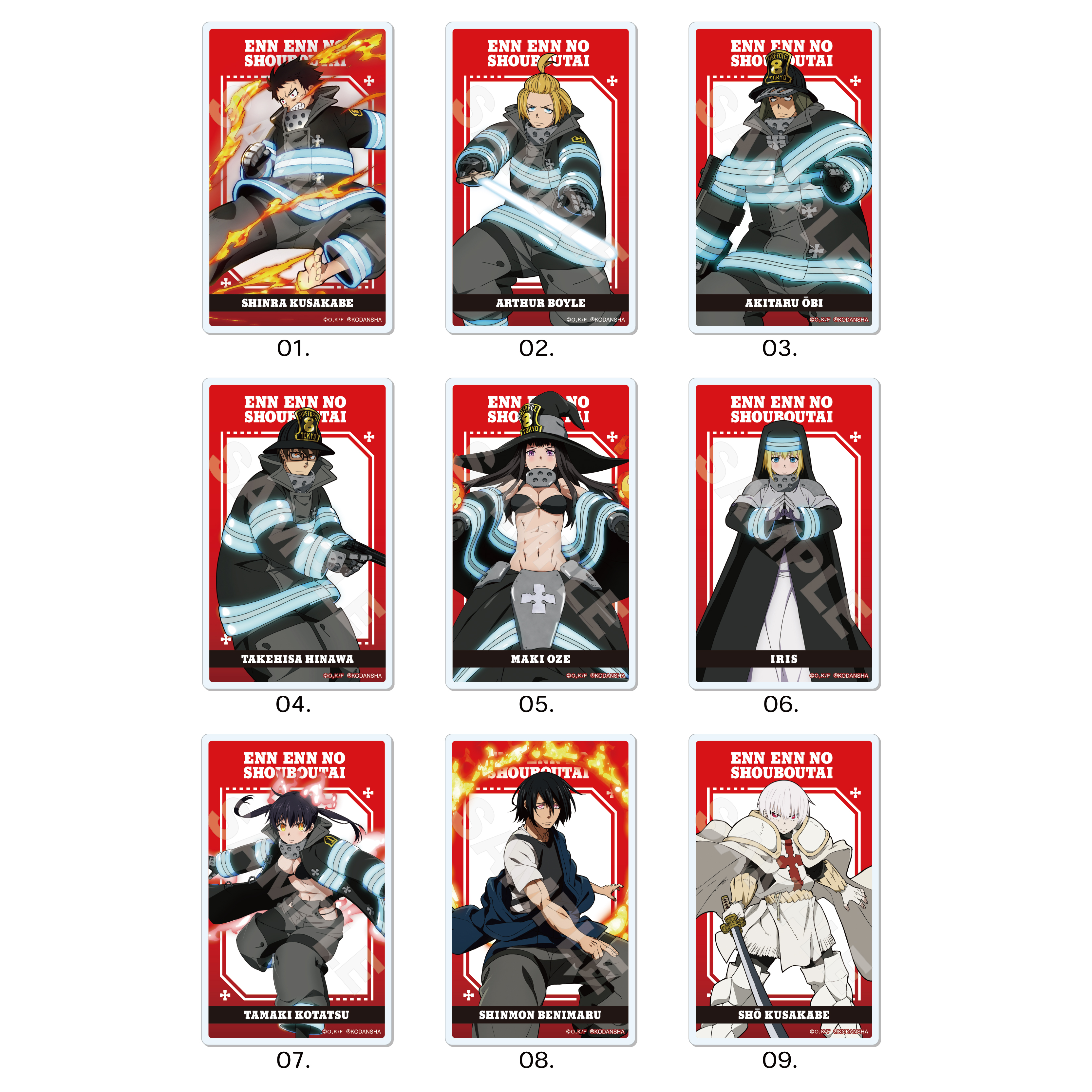 炎炎ノ消防隊_アクリルカード /01 第1弾(全9種) 1BOX