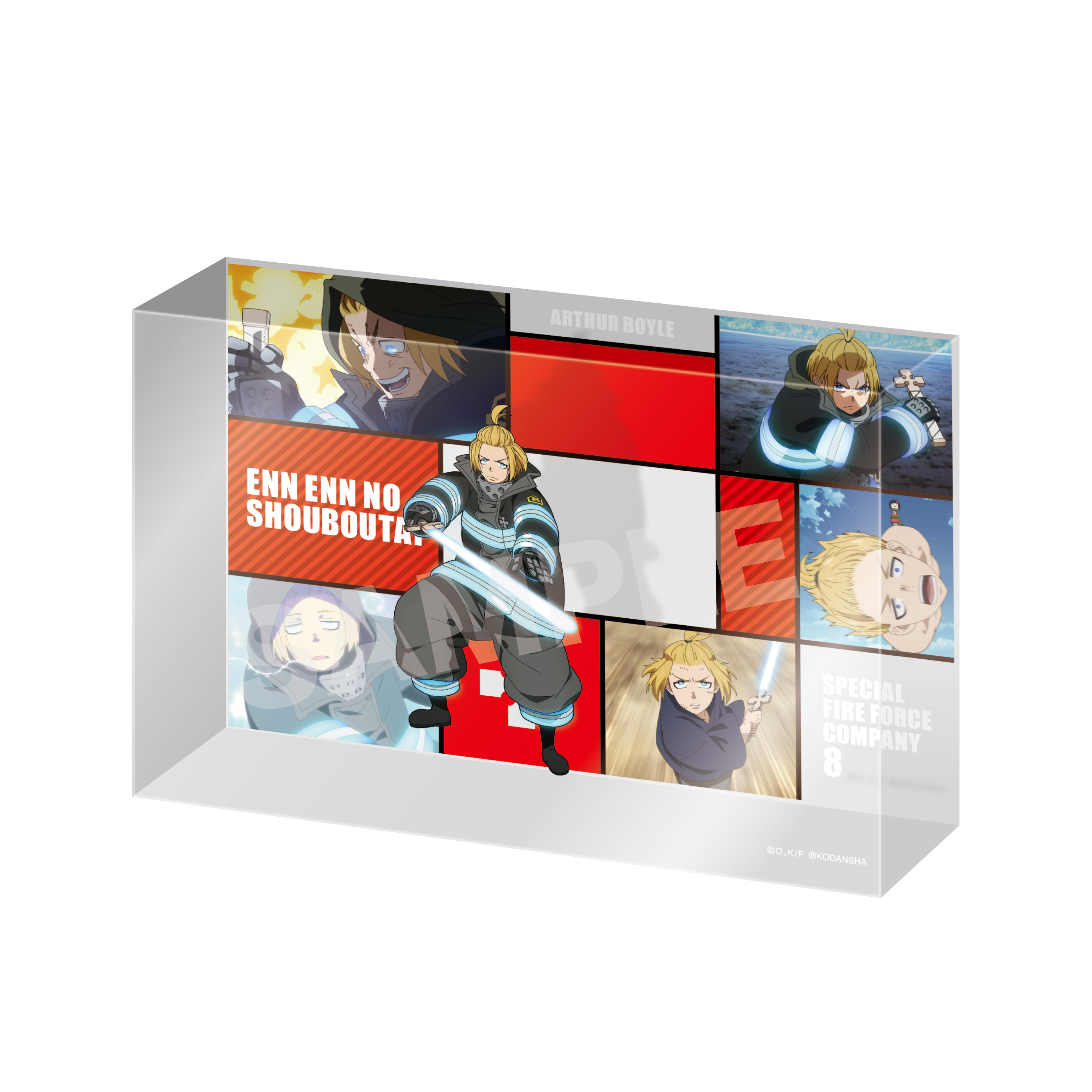 炎炎ノ消防隊_クリスタルアートボード /02 アーサー・ボイル