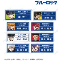ブルーロック_トレーディングアクリルネームプレート(単位/単品