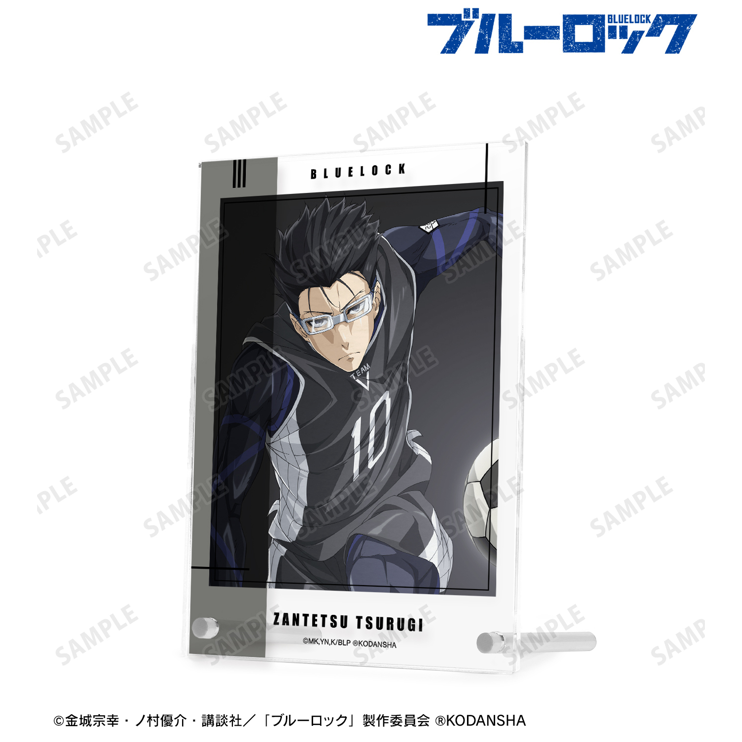 ブルーロック_剣城 斬鉄 キャラクタービジュアル ダブルアクリルパネル