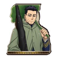ゴールデンカムイ_MOKUスタD[尾形百之助] | ゴールデンカムイ公式