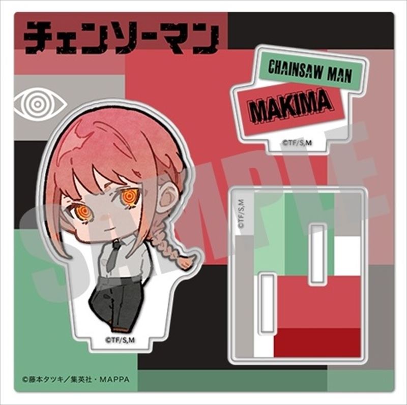 マキマ　アクスタ
