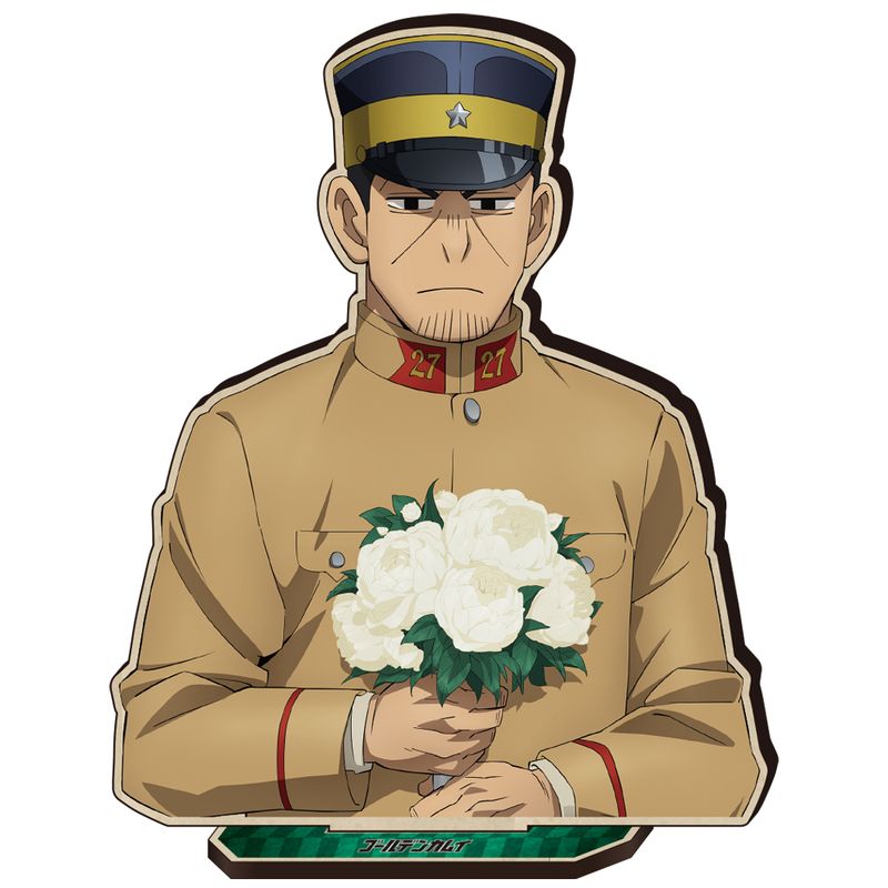 ゴールデンカムイ_MOKUスタE[月島軍曹] | ゴールデンカムイ公式グッズ