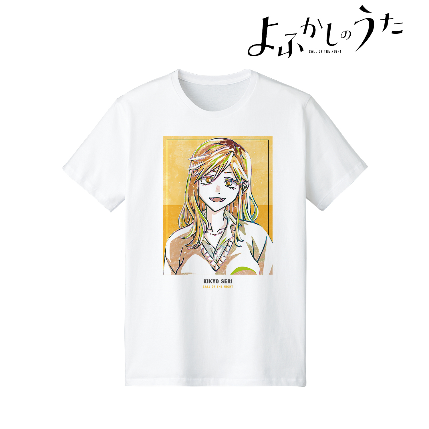 よふかしのうた_桔梗セリ Ani-Art Tシャツメンズ(サイズ/S)