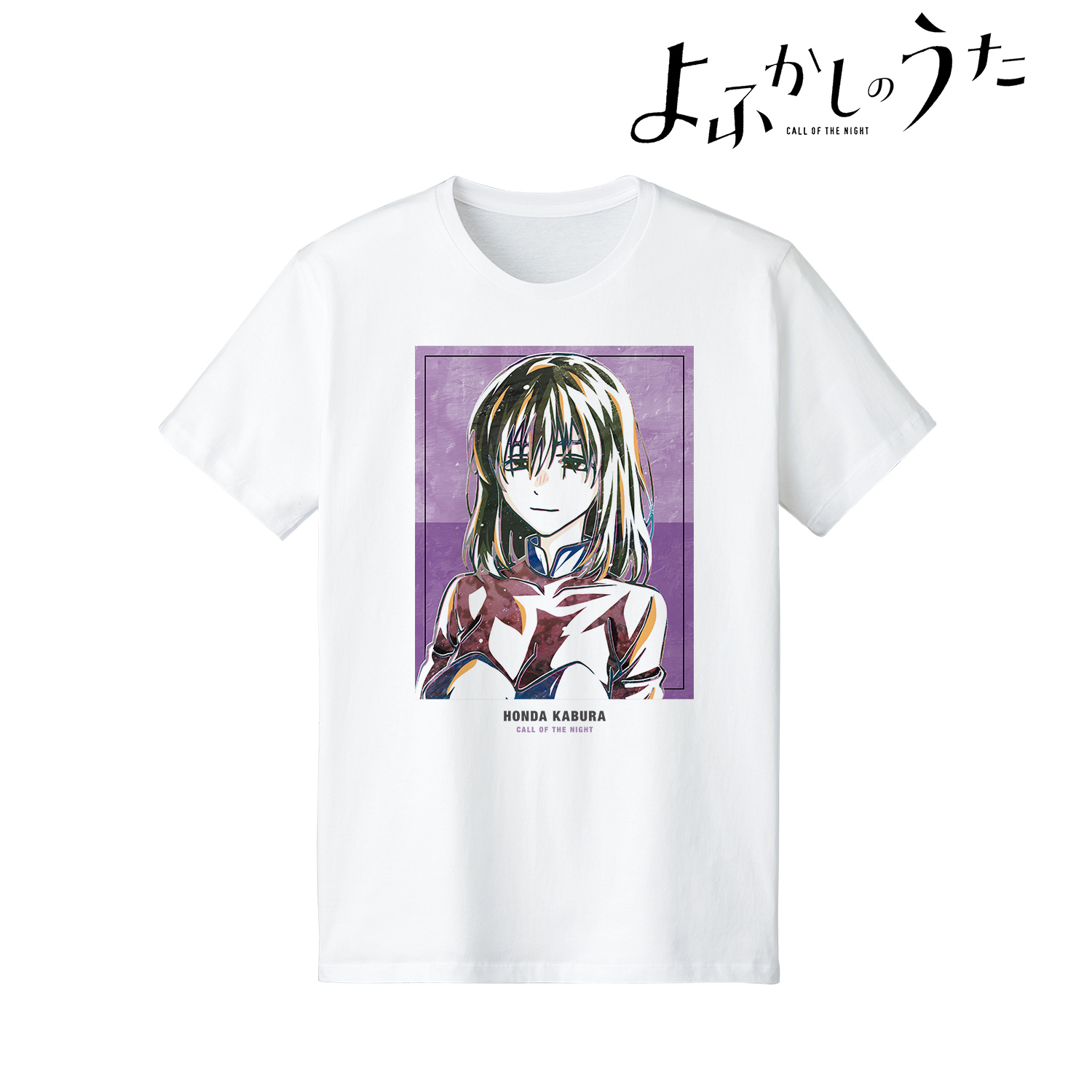 よふかしのうた_本田カブラ Ani-Art Tシャツメンズ(サイズ/S)