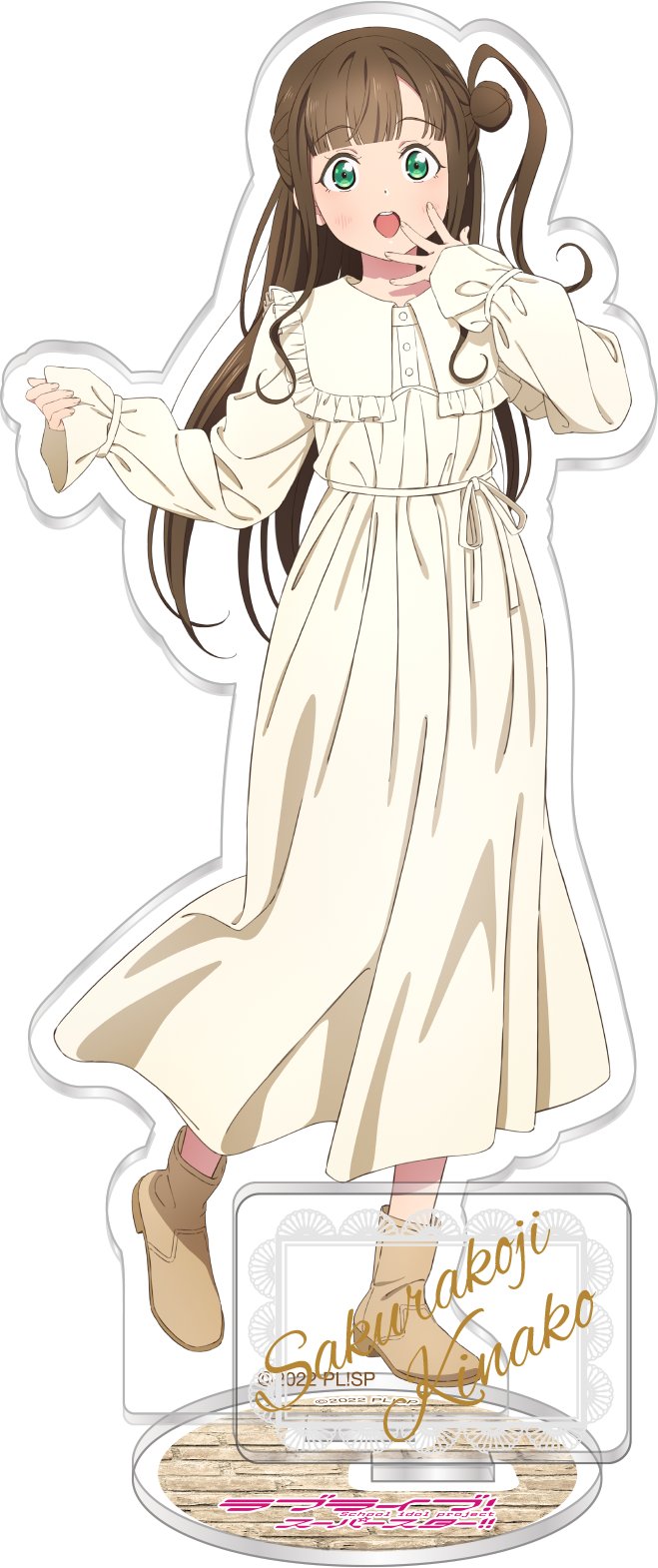 ラブライブ！スーパースター!!_アクリルスタンド／桜小路きな子 | 公式