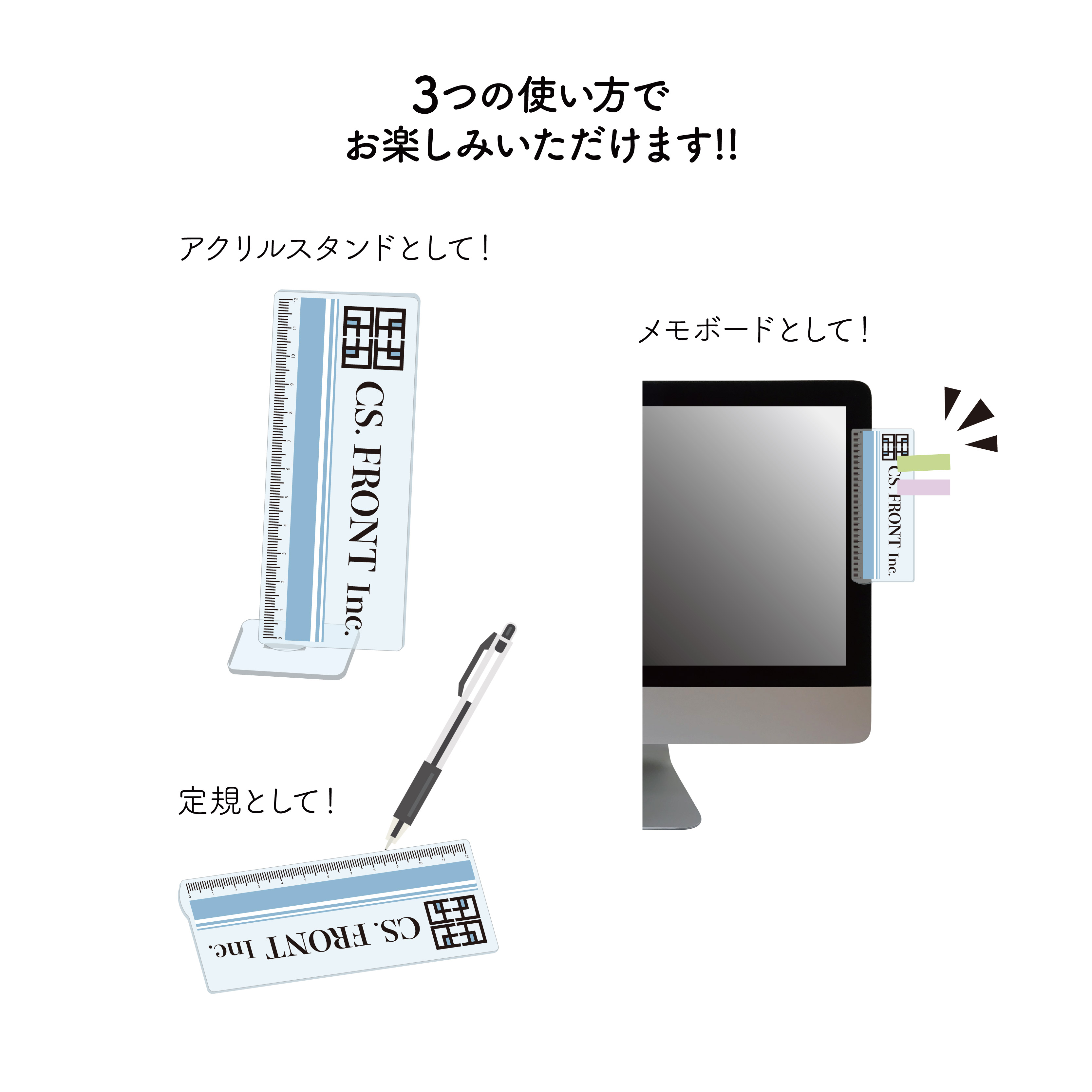 VAZZROCK THE ANIMATION_3wayキャラメモボード /03 築 一紗