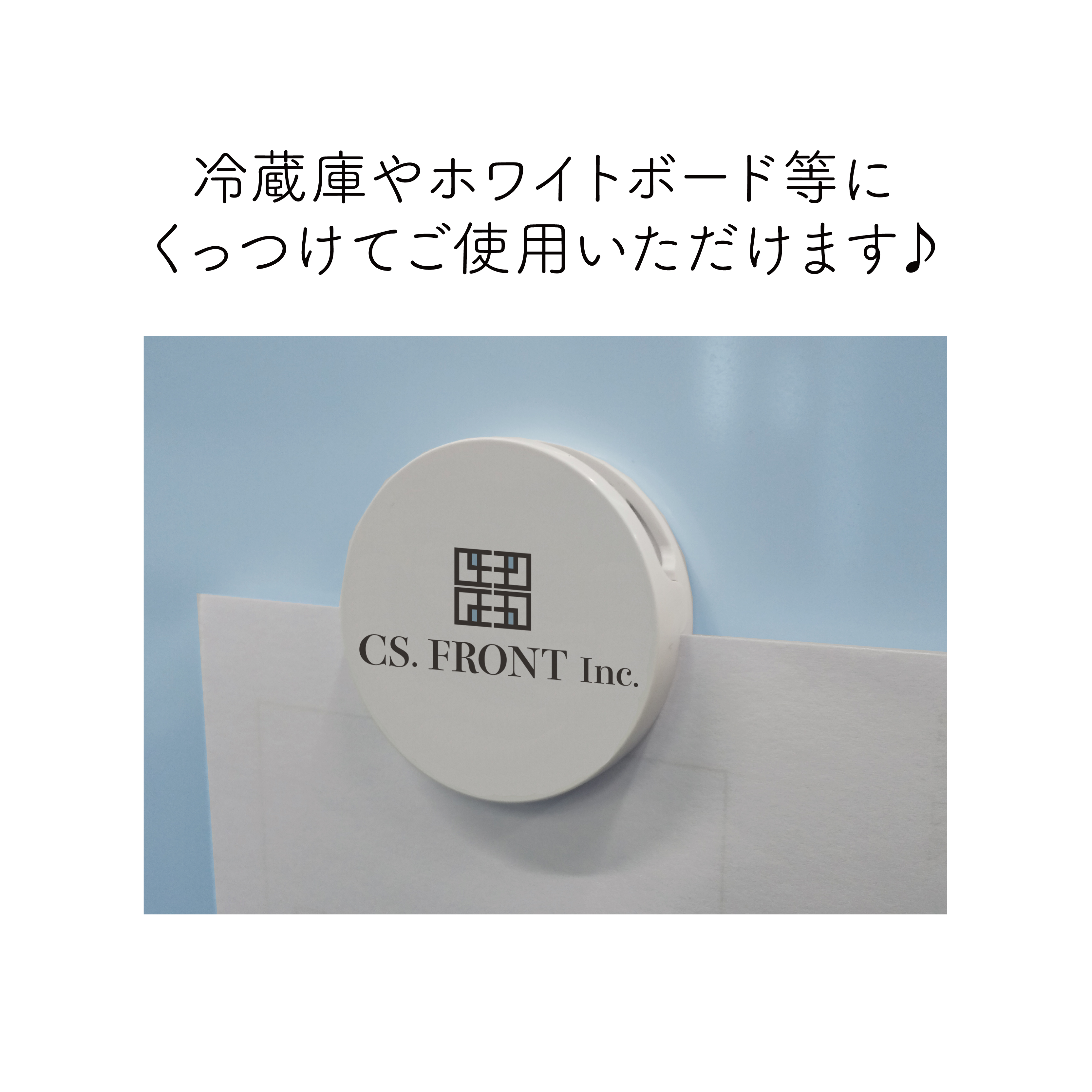 VAZZROCK THE ANIMATION_クリップマグネット /12 名積 ルカ | 公式