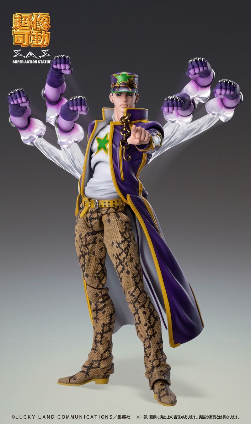 ポストカード付き　超像可動 空条承太郎 「第6部 ストーンオーシャン」 ジョジョの奇妙な冒険 第6部 ストーンオーシャン_超像可動「空条承太郎