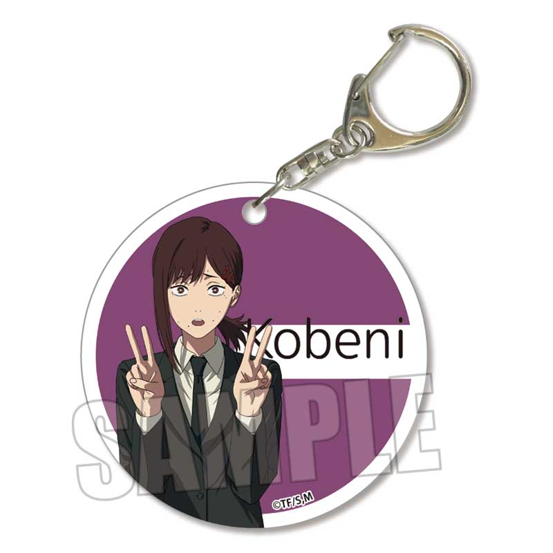 チェンソーマン_やわらかクリアチャーム/コベニ