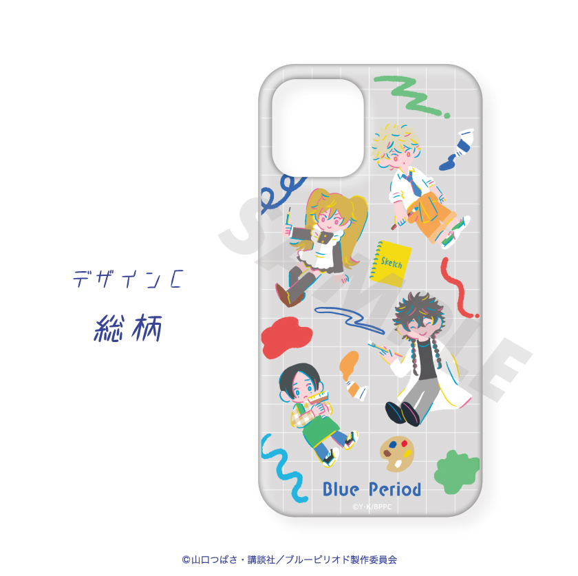 ブルーピリオド_全機種対応ハードタイプスマホケース(iPhoneXS MAX)03.総柄