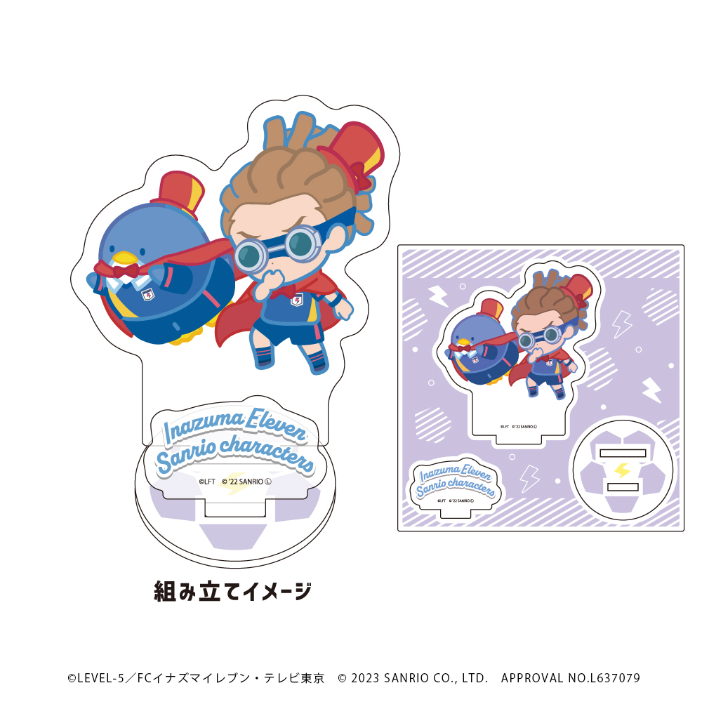 イナズマイレブン×サンリオキャラクターズ_アクリルフィギュアプレート03/鬼道有人×タキシードサム(ミニキャライラスト)