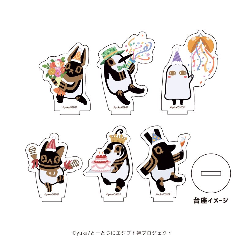 とーとつにエジプト神2_アクリルぷちスタンド02/ボックス（全6種