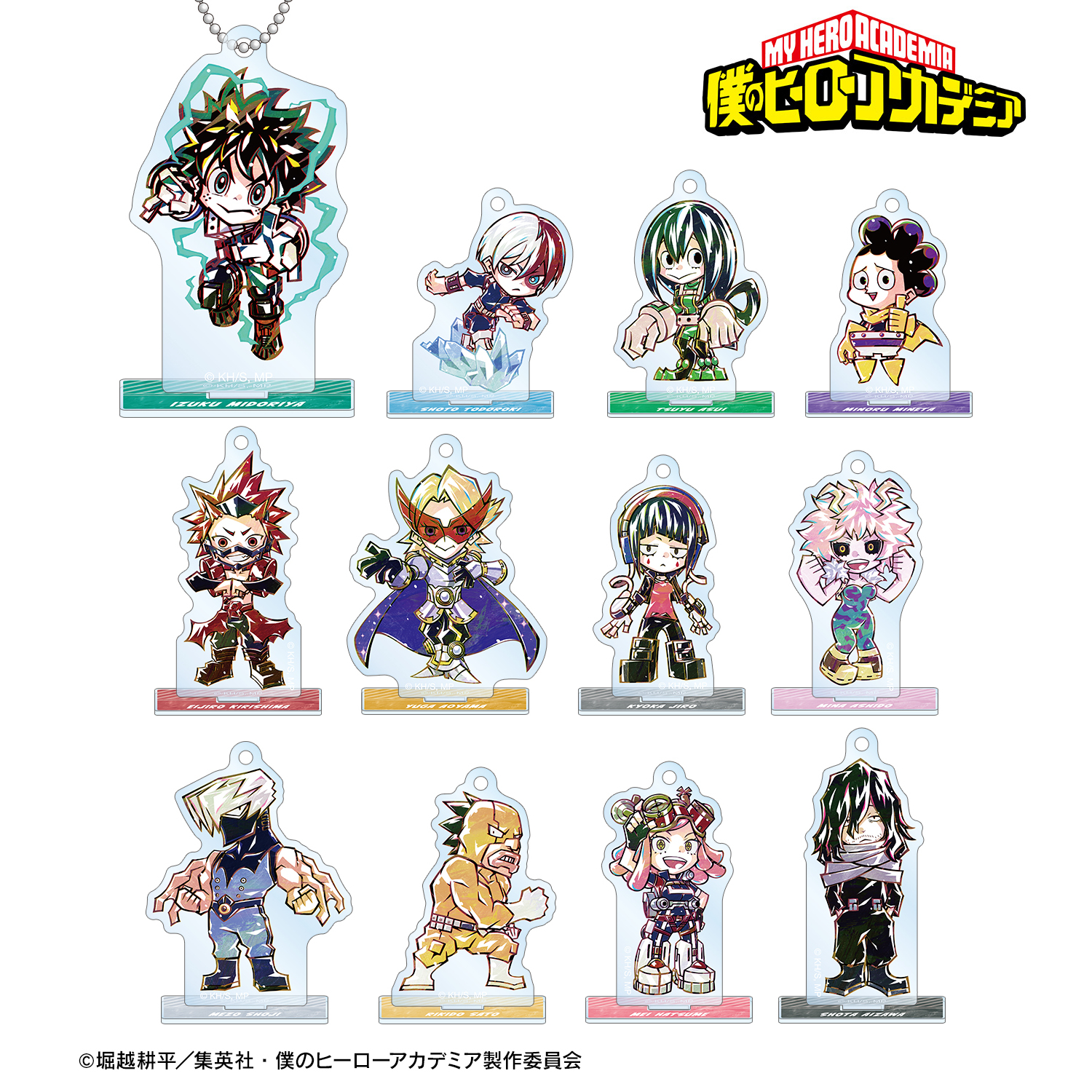 僕のヒーローアカデミア_トレーディング デフォルメAni-Art アクリルスタンドキーホルダー ver.A(単位/BOX)