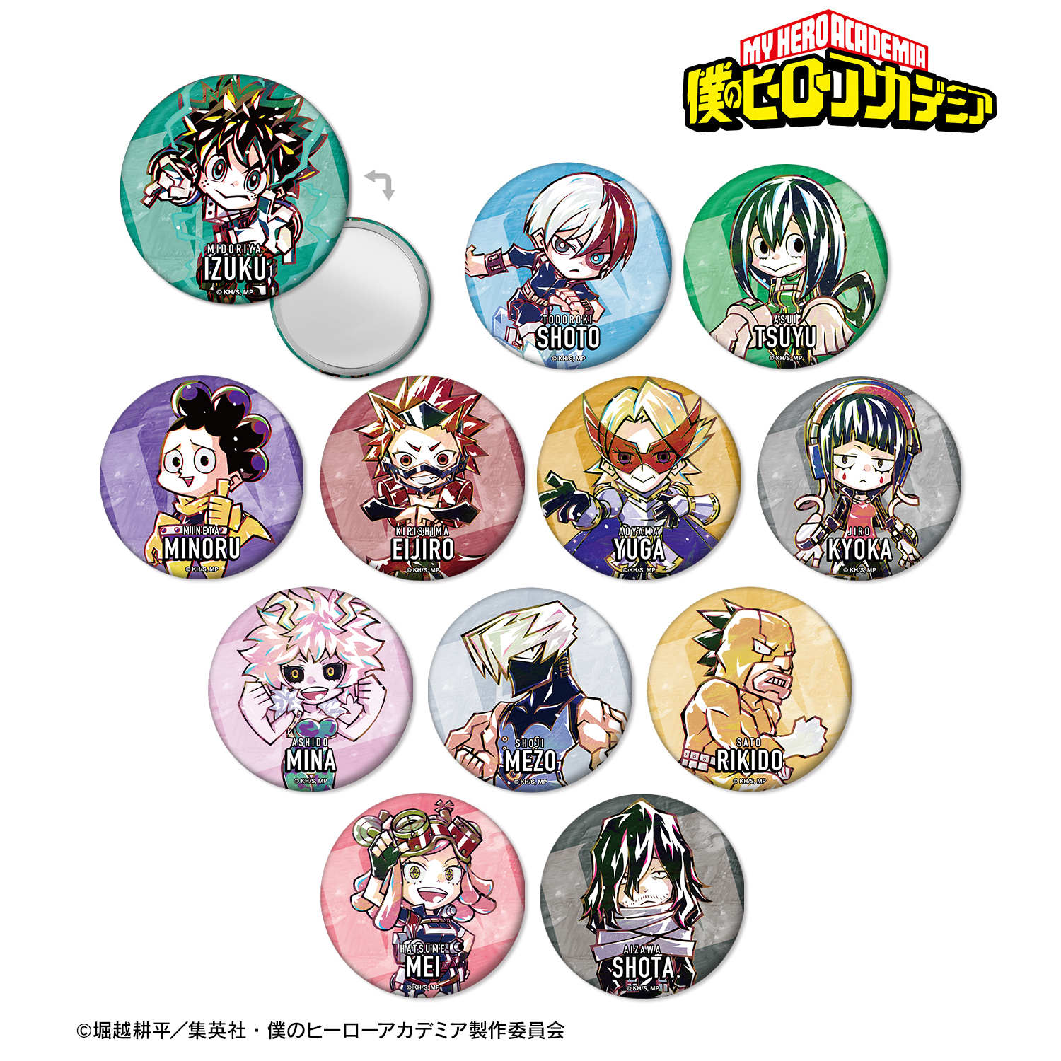 雑貨　全12種セット 「僕のヒーローアカデミア トレーディング デフォルメAni-Art 缶ミラー ver.A」 僕のヒーローアカデミア_トレーディング デフォルメAni-Art 缶