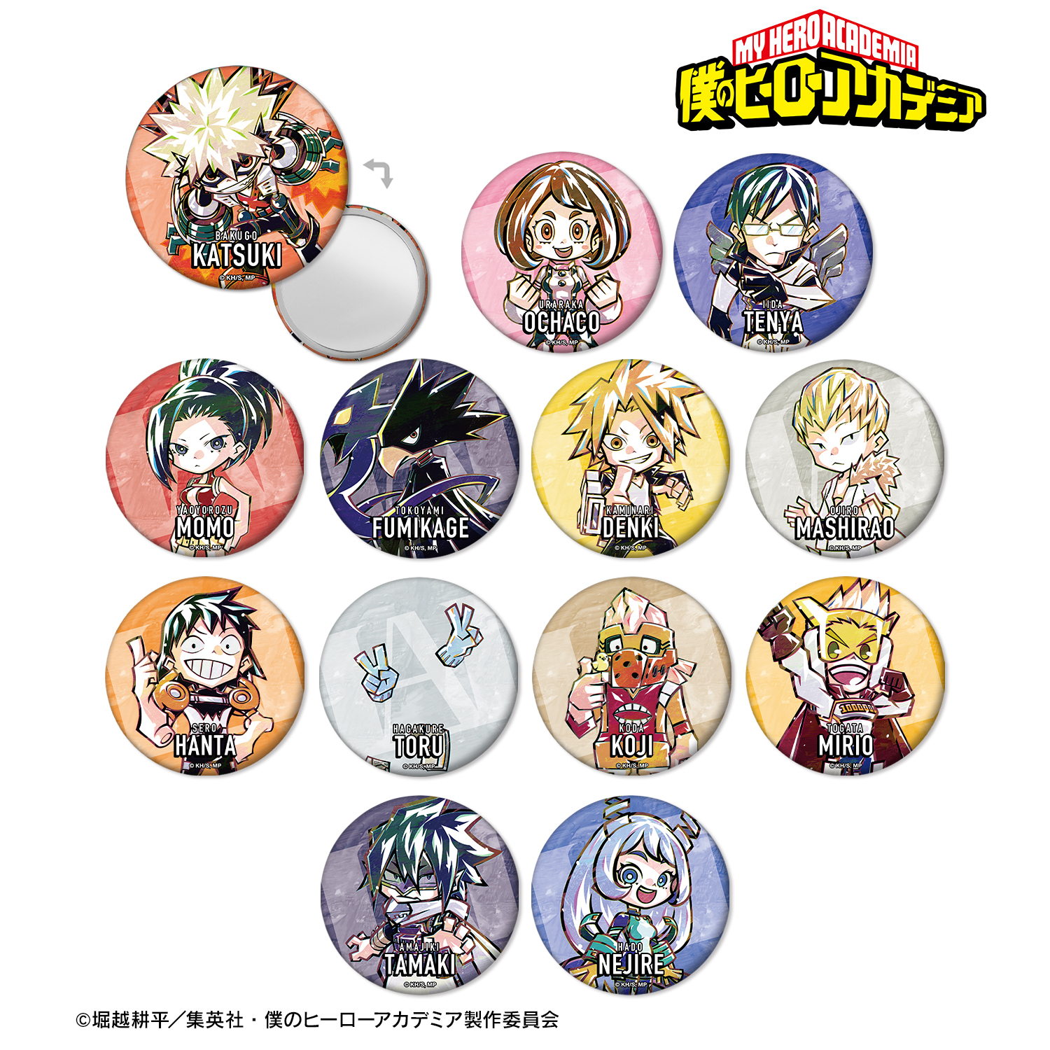 僕のヒーローアカデミア_トレーディング デフォルメAni-Art 缶ミラー ver.B(単位/BOX)