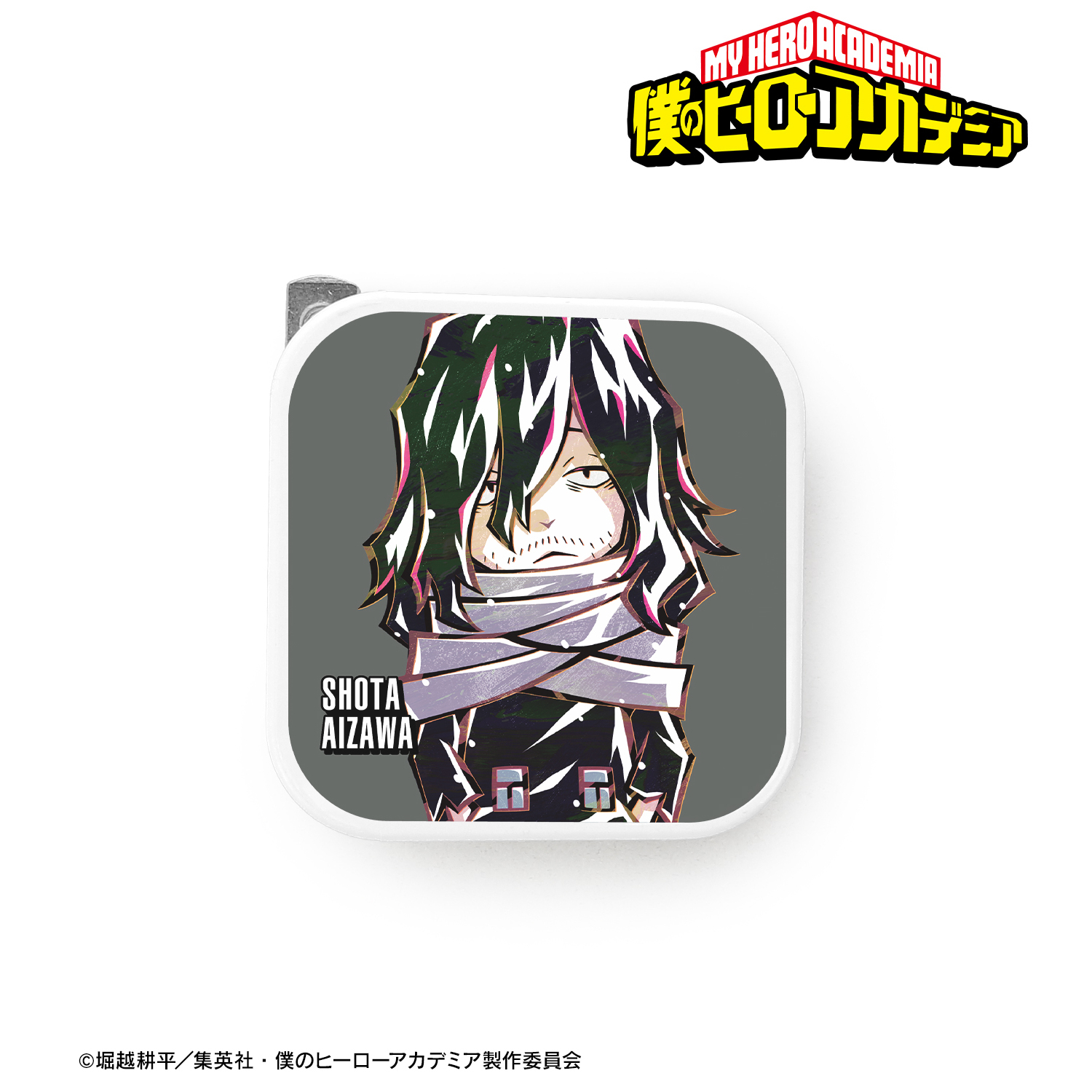 僕のヒーローアカデミア_相澤消太 デフォルメAni-Art 2ポートUSBアダプター