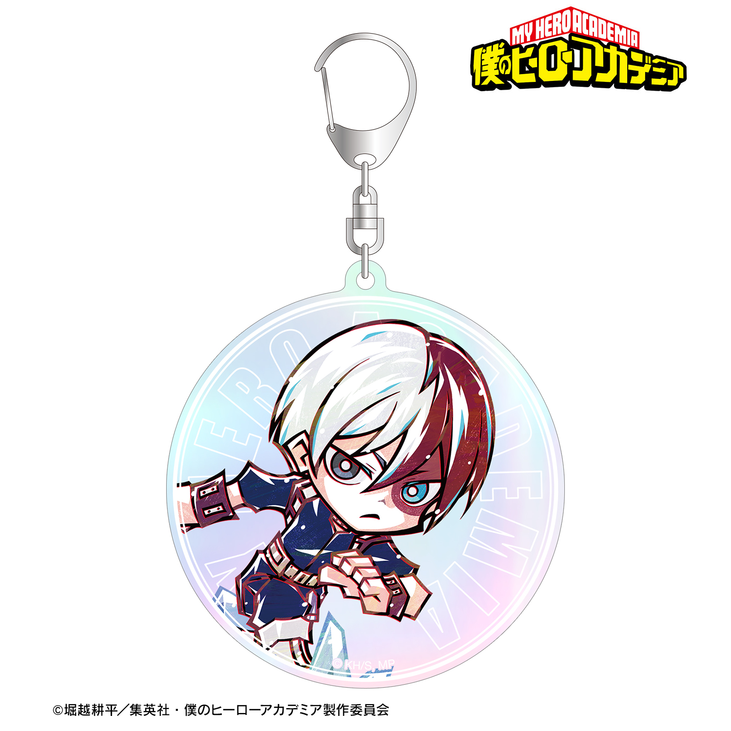 僕のヒーローアカデミア_轟焦凍 デフォルメAni-Art オーロラBIGアクリルキーホルダー