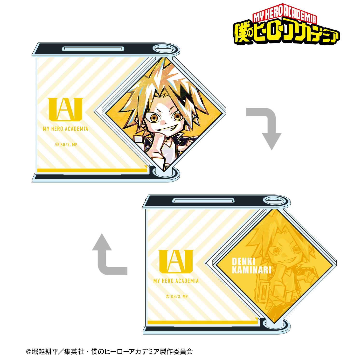 僕のヒーローアカデミア_上鳴電気 デフォルメAni-Art くるくるBIGアクリルスタンド