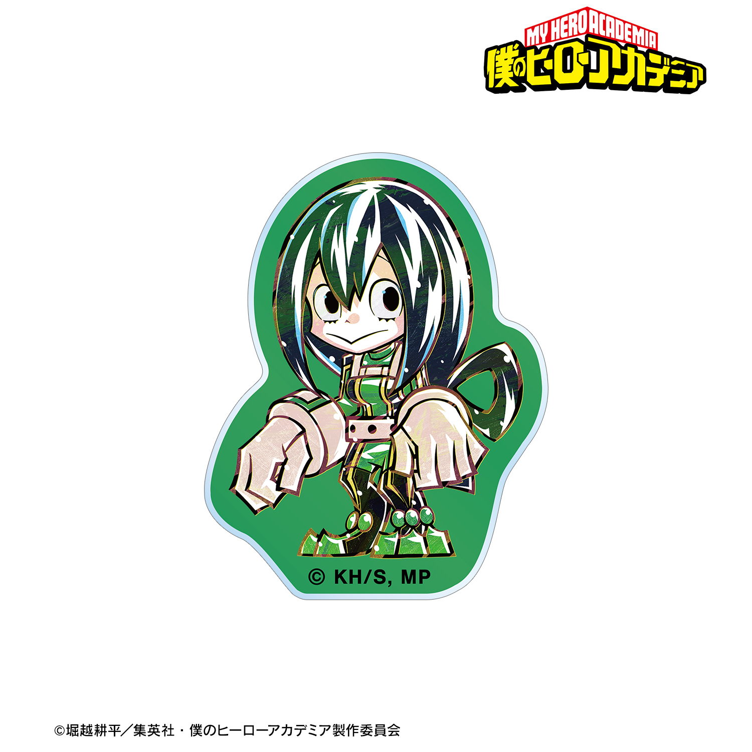 僕のヒーローアカデミア_蛙吹梅雨 デフォルメAni-Art アクリルステッカー