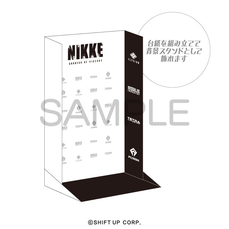 勝利の女神：NIKKE_アクリルスタンド 紅蓮 | 勝利の女神：NIKKE公式