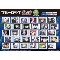 ブルーロック_ぱしゃこれ【BOX】 | ブルーロック公式グッズ | colleize
